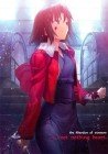 Kara no Kyoukai 7: Boundary of Emptiness: A Study in Murder (Part 2) Kara no Kyoukai 7: Boundary of Emptiness: A Study in Murder (Part 2)
