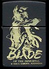 Blade of the Immortal Zippo Lighter (Black)