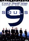 9 Souls 9 Souls
