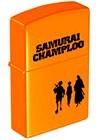 Samurai Champloo Zippo Lighter
