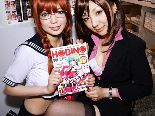 «Hobino» – новый бесплатный журнал о фигурках от Kotobukiya «Hobino» – новый бесплатный журнал о фигурках от Kotobukiya