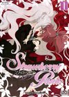 Strawberry Panic! MPEG4 Strawberry Panic! MPEG4
