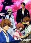 Tsubasa: Spring Thunder OVA-2 MPEG4 Tsubasa: Spring Thunder OVA-2 MPEG4