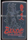 Blade of the Immortal Zippo Lighter (Chrome)