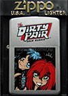 Dirty Pair Zippo Lighter
