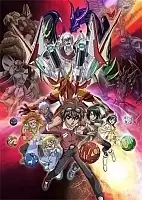 Bakugan Gundalian Invaders (:  )   MPEG4