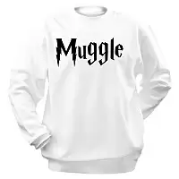  Harry Potter Muggle