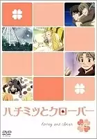 Honey and Clover (��� � ������) ������ ����� MPEG4
