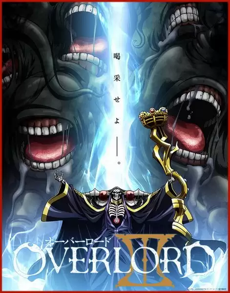 ���������� ������� ���������� / ������� / Overlord TV-3 DVD �� ����� � ����� �������� / Overlord / ������� / ����������