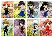 ������� ��������� Gintama No.1