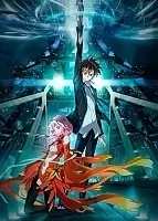 Guilty Crown ( ) HD Video