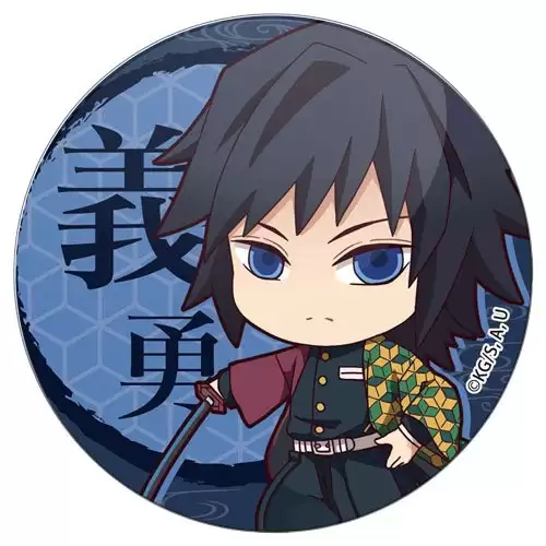 ���������� ������� ������ ������� ������, ����������� ������� - Chibi ������� ��� �� ����� � ����� ������, ����������� ������� / Demon Slayer / Kimetsu no Yaiba / Blade of Demon Destruction