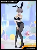 ������� Uzaki-chan Bicute Bunnies