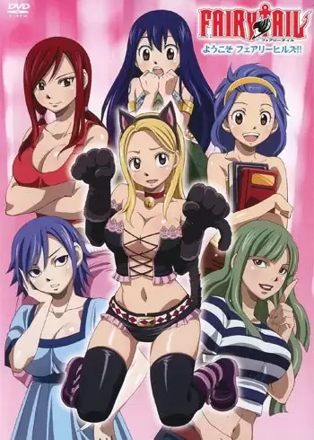 ���������� ������� Fairy Tail OVA (������ � ������ ���) MPEG4 �� ����� � ����� 