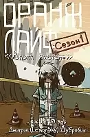 ����� ����� ����. ��� 1