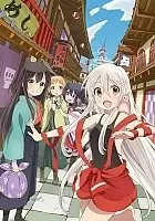   / Urara Meirochou