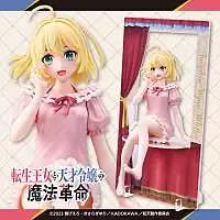  SAV Kiralea Anisphia Wynn Palletia