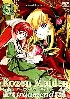 Rozen Maiden (����-����) ������ ����� MPEG4