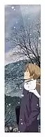       / Natsume Yuujinchou