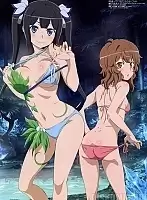 ������ �������� Danmachi Hestia, Liliruca Arde