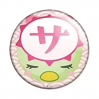   - Sara Azuma Icon Ver.