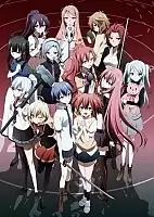 Akuma no Riddle ( ) MP4