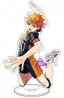   Haikyu!! -  1 (Hinata 1)