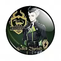 ������ Twisted Wonderland - Sebek Zigvolt