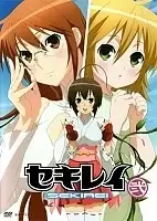 Sekirei (�������)