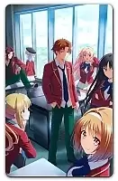 ������ ������������� ����� ���������� � ����� ������������� No.2