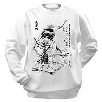  Bungou Stray Dogs Dazai Osamu (Suibokuga)