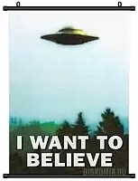 ������� �������� The X-Files - I want to believe