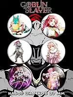 ������ �� ������ Goblin Slayer
