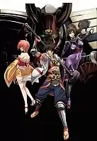 Fuuun Ishin Dai Shougun ( Ѹ -  ) HD
