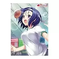   To Love-Ru Darkness - Haruna Sports Festival Ver.
