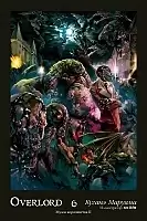 ������ Overlord. ��� 6 ���� ����������� 2