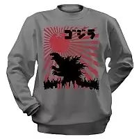  Godzilla Japan Flag