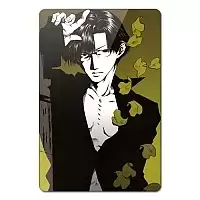    Saiyuki /  -  