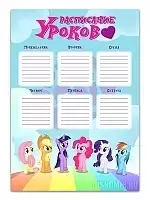 ���������� ������ ��� ��������� ����: ������-��� ����