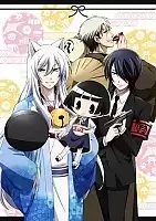  , - / Gugure! Kokkuri-san [12  12] TV (720p)