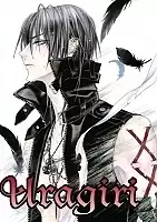 ������ �������� � ����������� Uragiri wa Boku no Namae wo Shitteiru