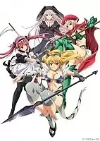 Queen's Blade: Beautiful Warriors (  OVA-1) HD