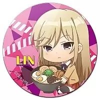       - Chibi Lin Xianming