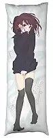     Menhera-chan