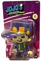 Banpresto JoJo's Bizarre Adventure Panson Works Soft Vinyl Figure Imblister ~ Special Third Part Version ~ Jotaro Kujo