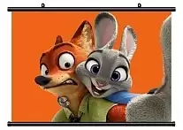 ������� �������� ���������� ����� � ���