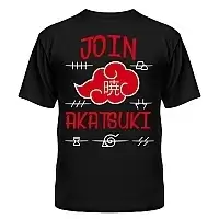   - Join 
