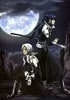     - / D.Gray-man