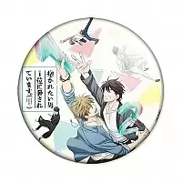  Dakaretai Otoko No.1 ni Odosareteimasu