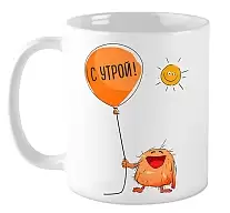 ������ � �����!